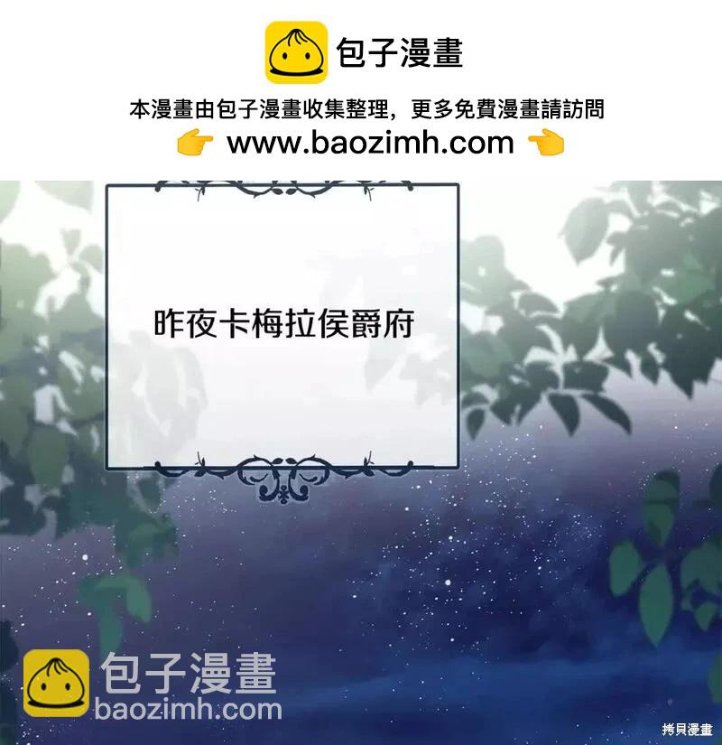 第142话1