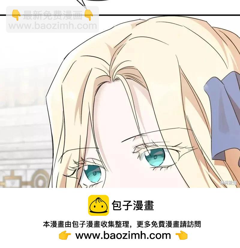 第142话103