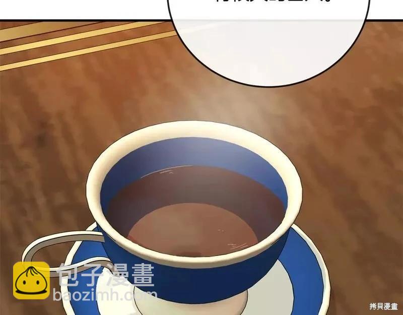 第142话119