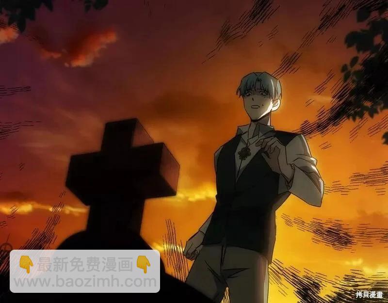 第142话13
