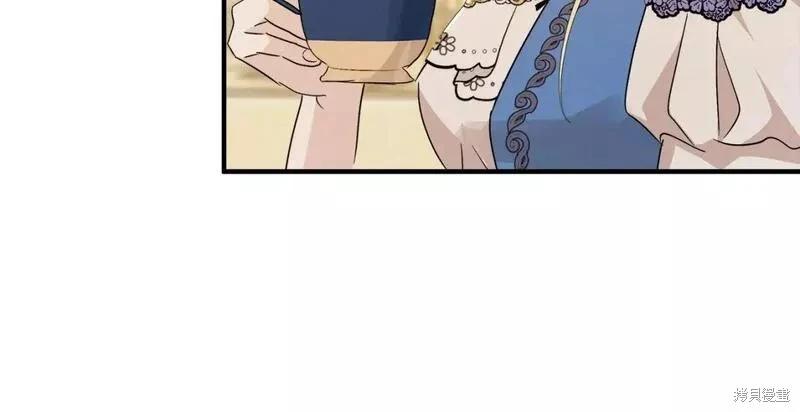 第142话132
