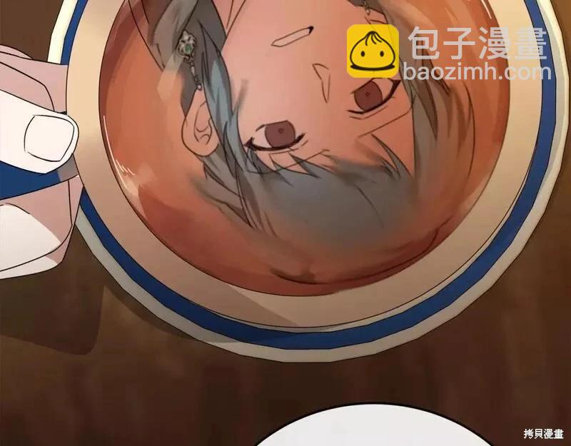 第142话137