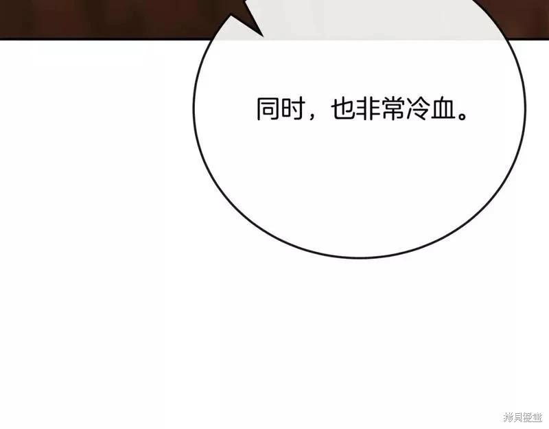 第142话138