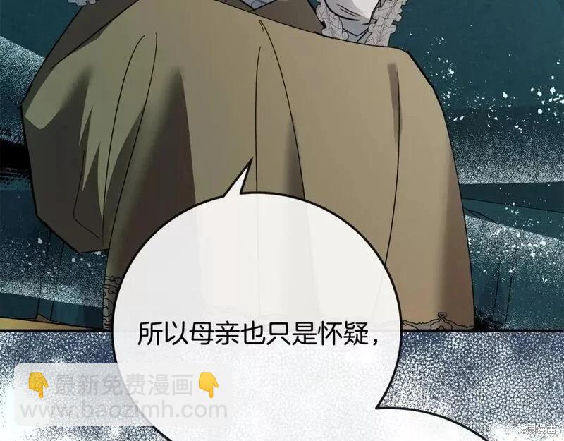 第142话149