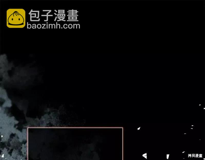 第142话15