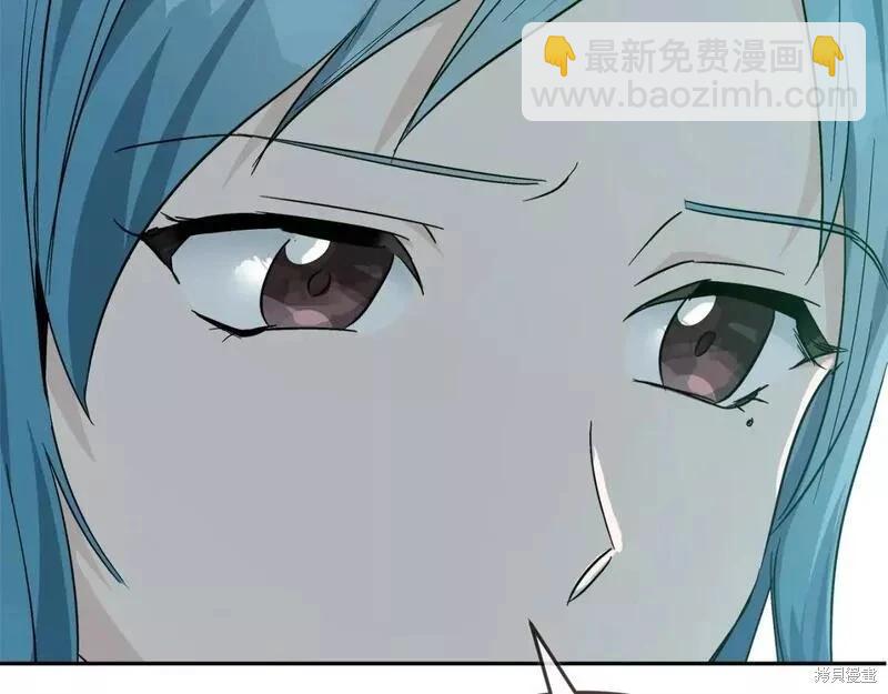 第142话152