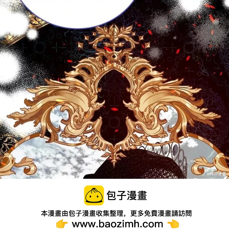 第142话161