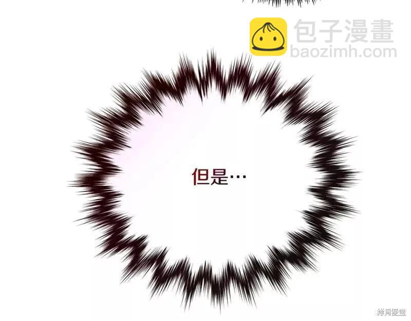 第142话207