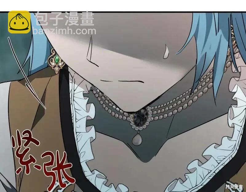 第142话208