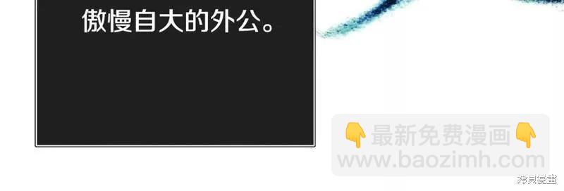 第142话219