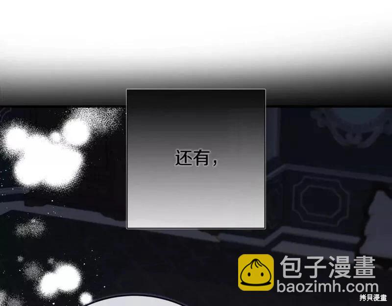 第142话220