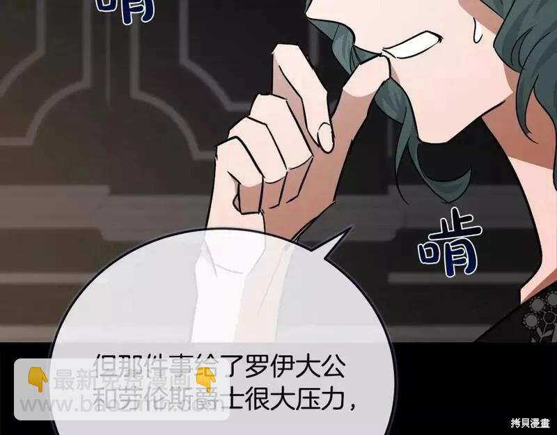 第142话225