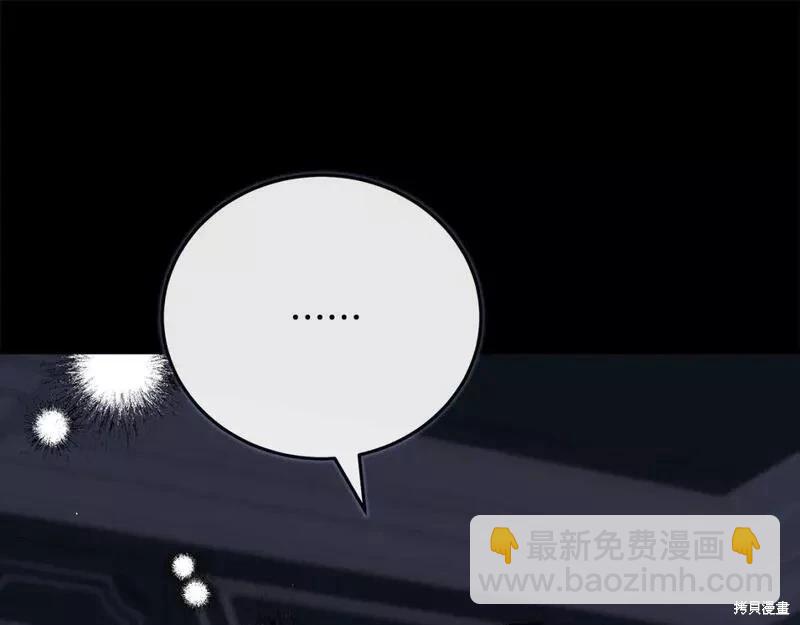 第142话232