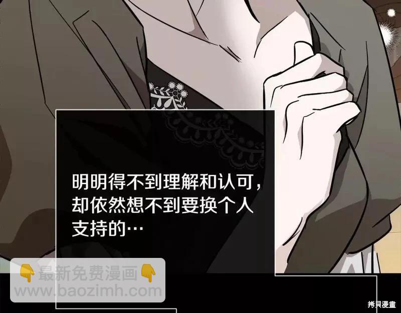 第142话234