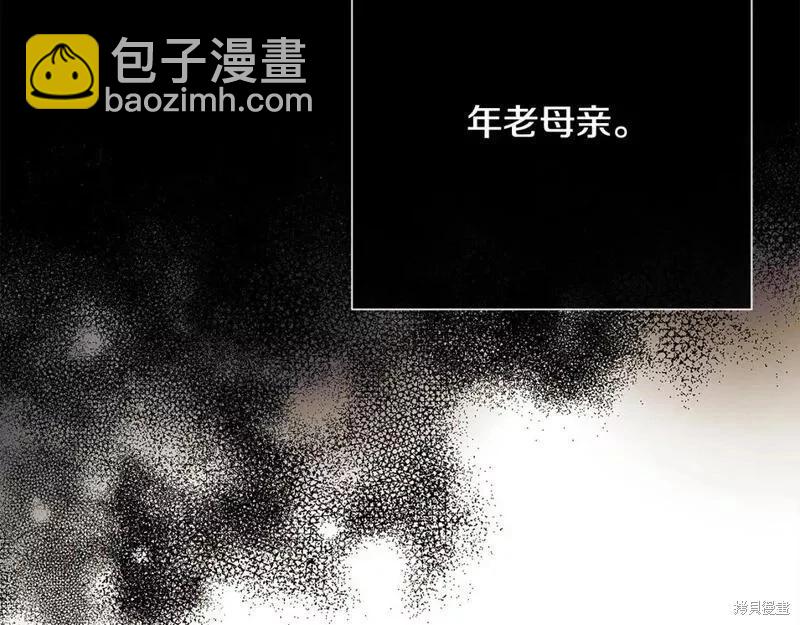 第142话235