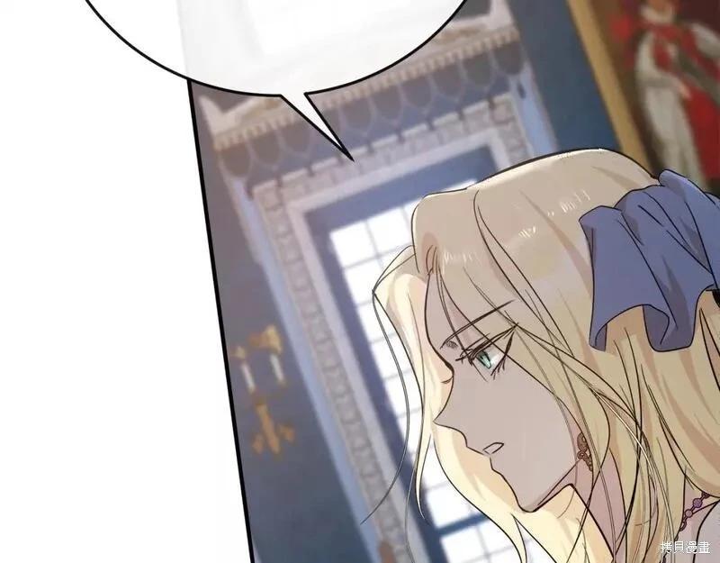 第142话243