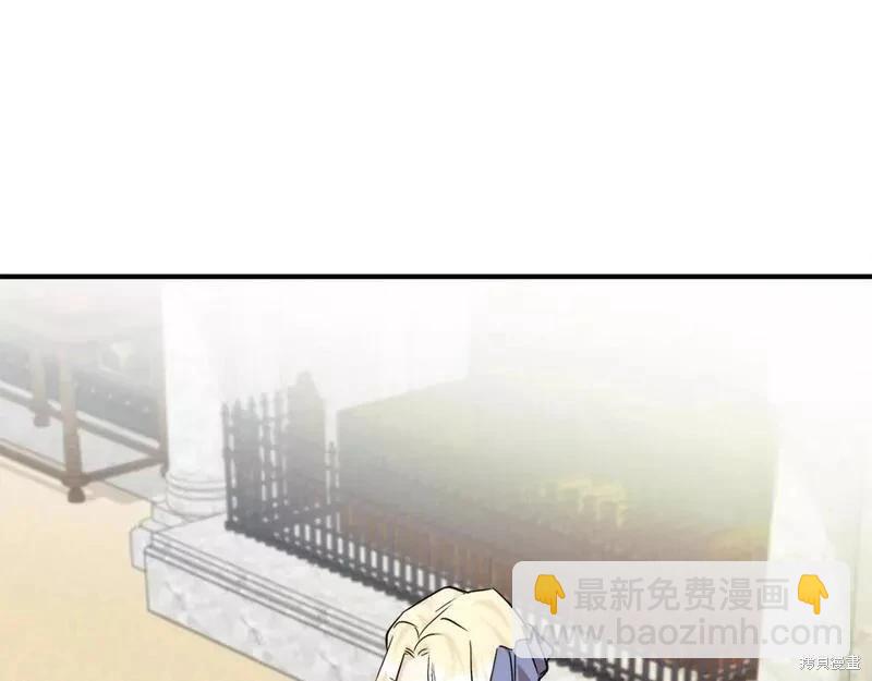 第142话268