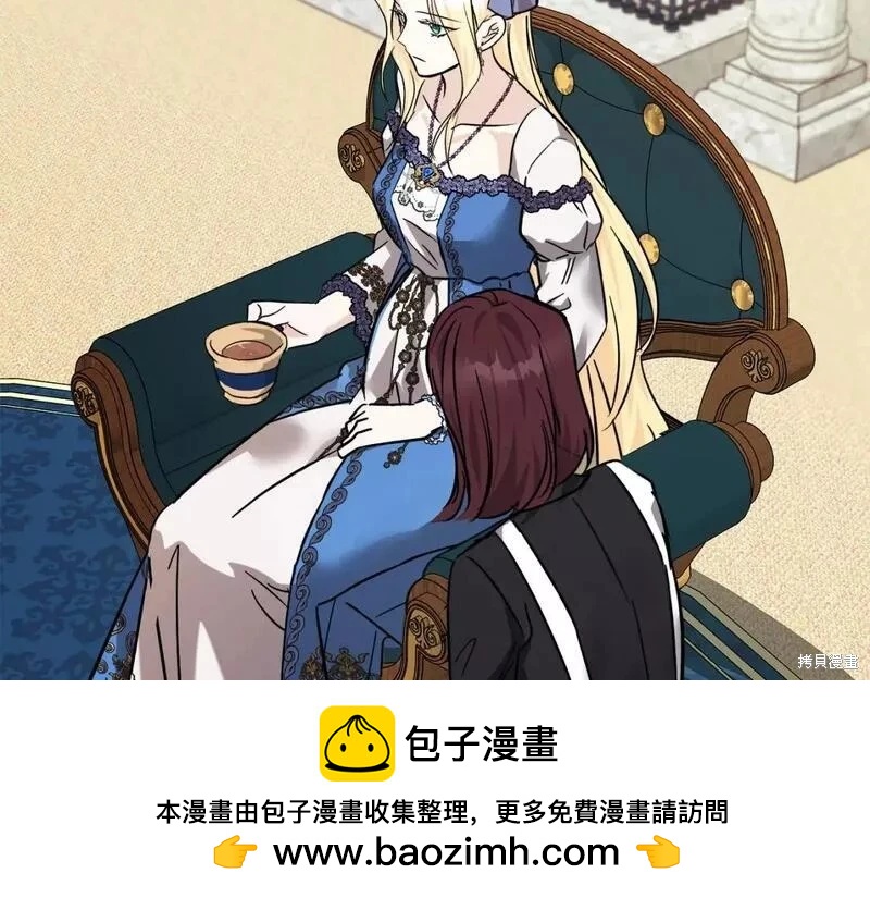 第142话269