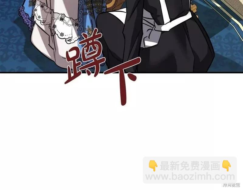 第142话270