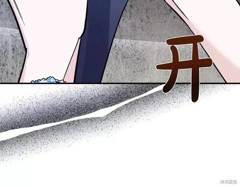 第142话276