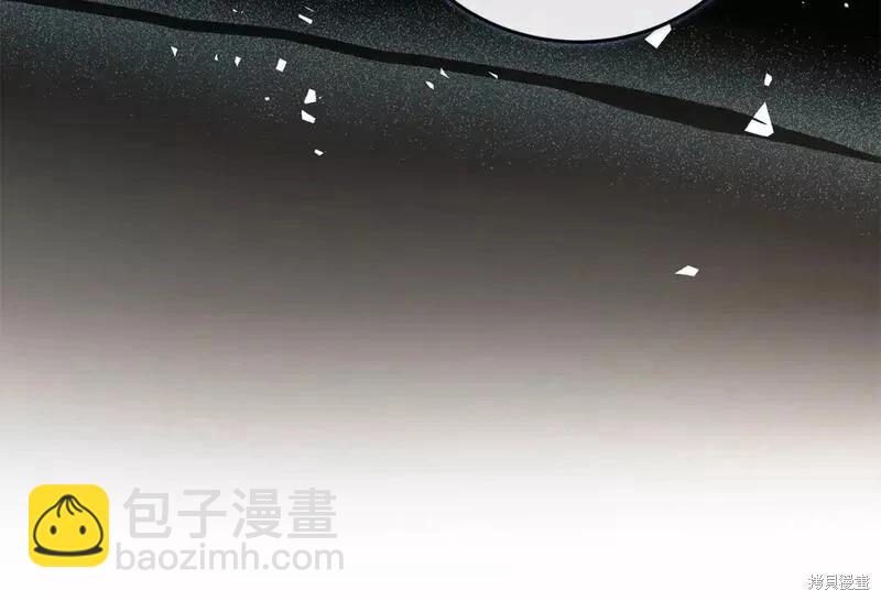 第142话28