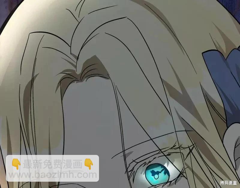 第142话291