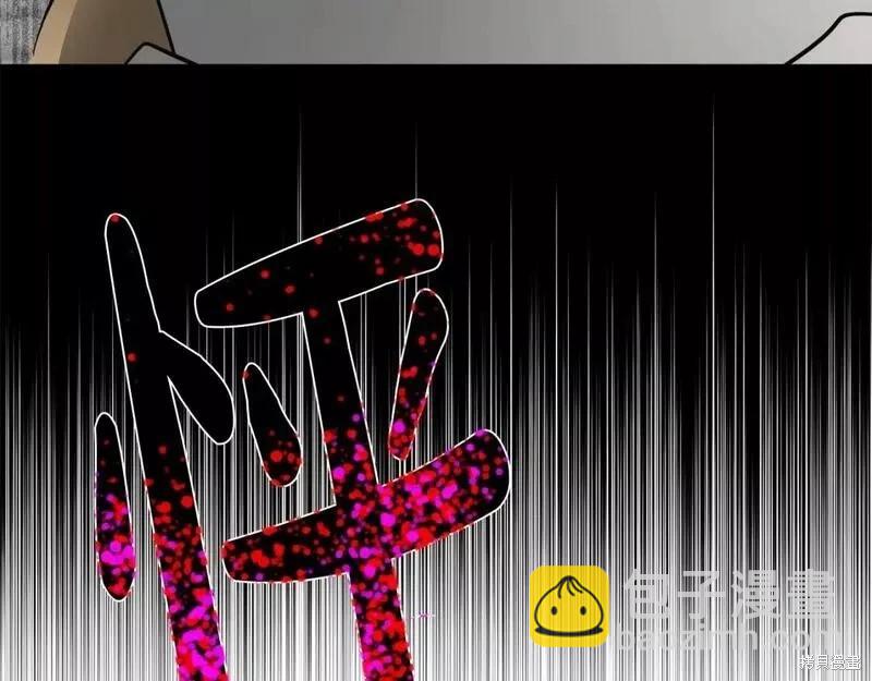 第142话293