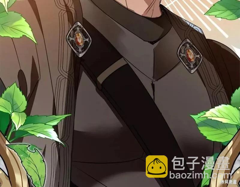 第142话302