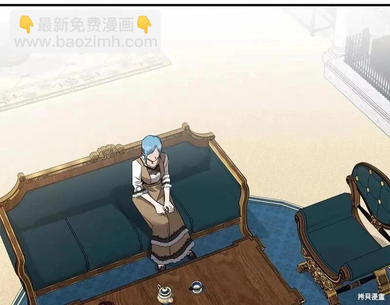 第142话32