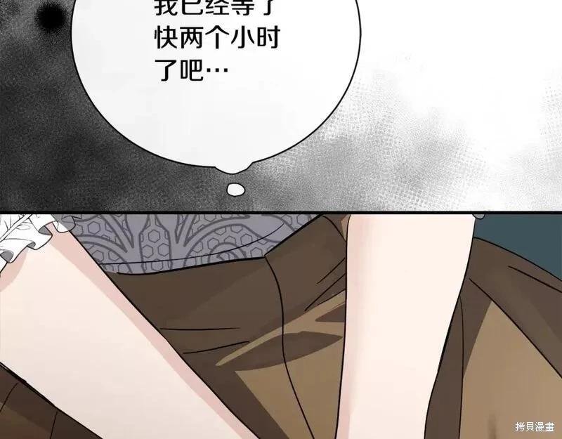 第142话35