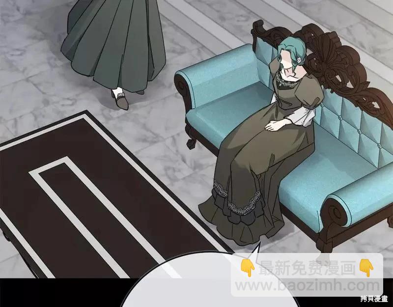 第142话4