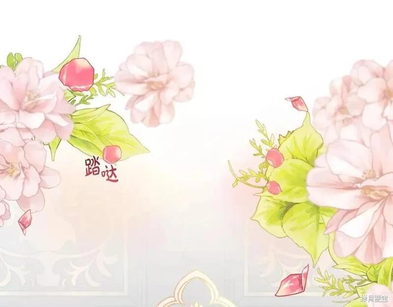 第142话43