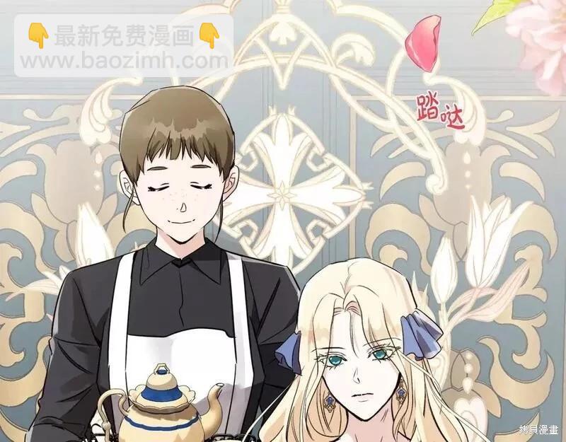 第142话44