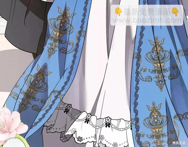 第142话46