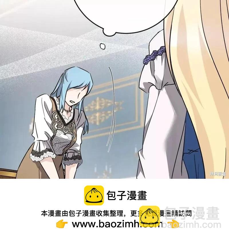 第142话53