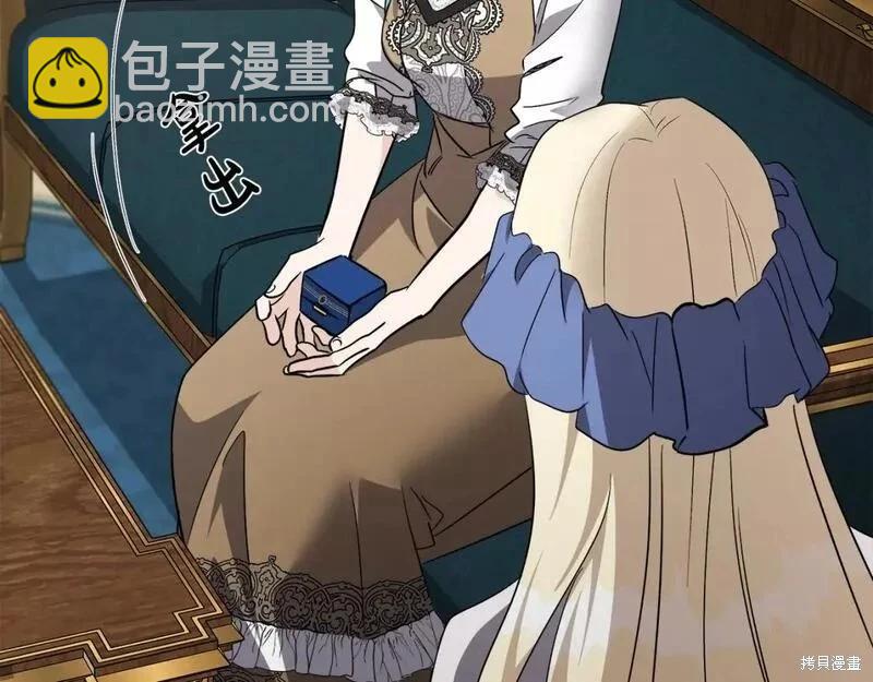 第142话61