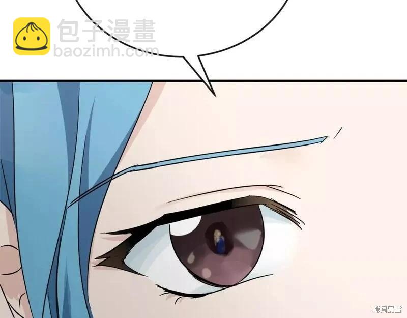 第142话63