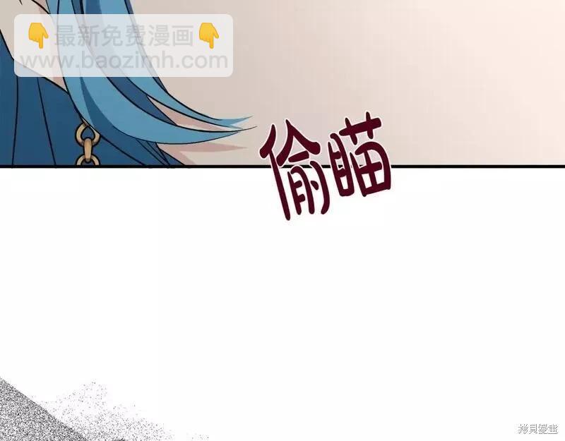 第142话64