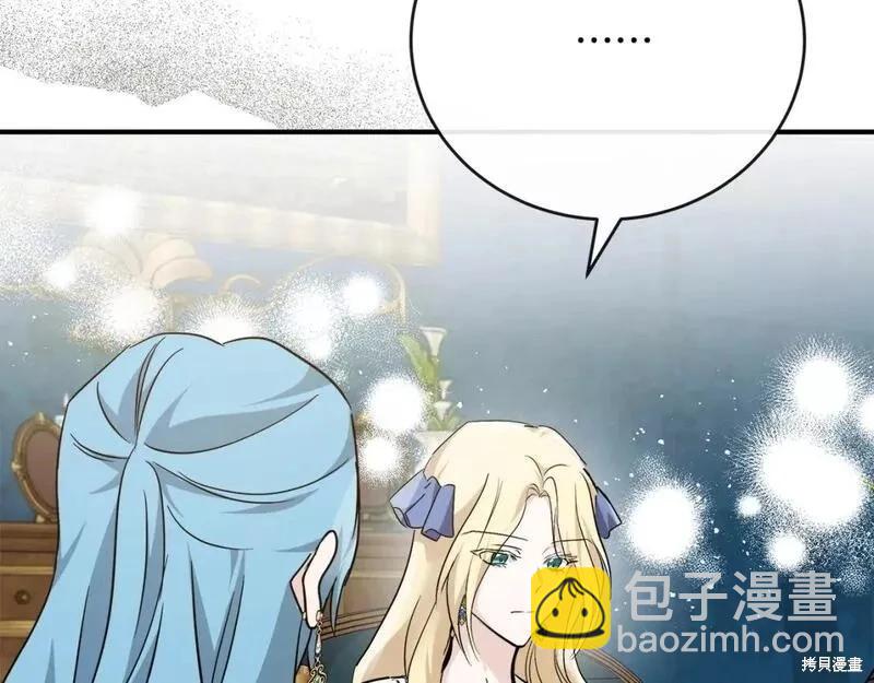 第142话66