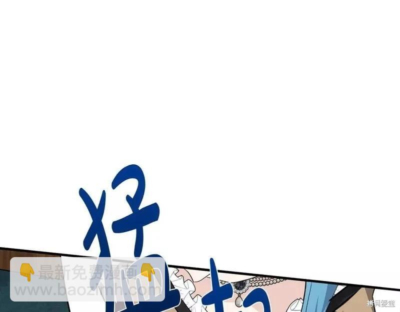 第142话68