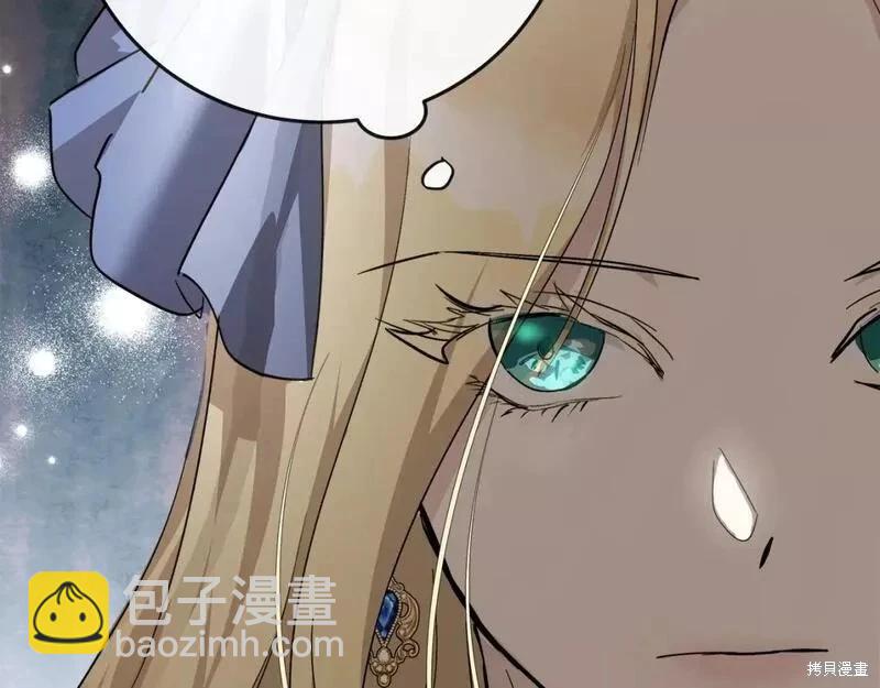 第142话89