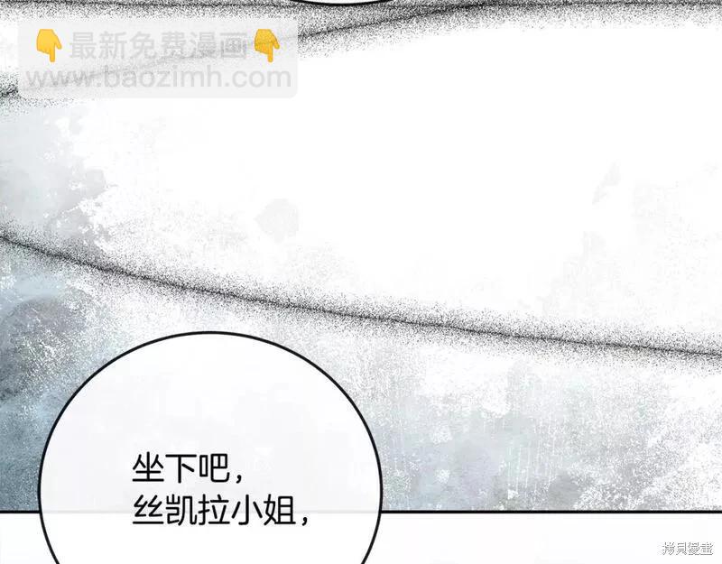 第142话91