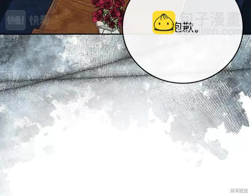 第142话94