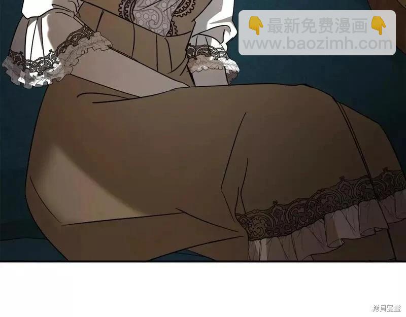 第142话97