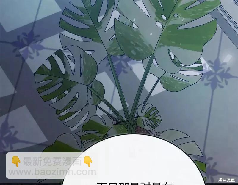 第143话125