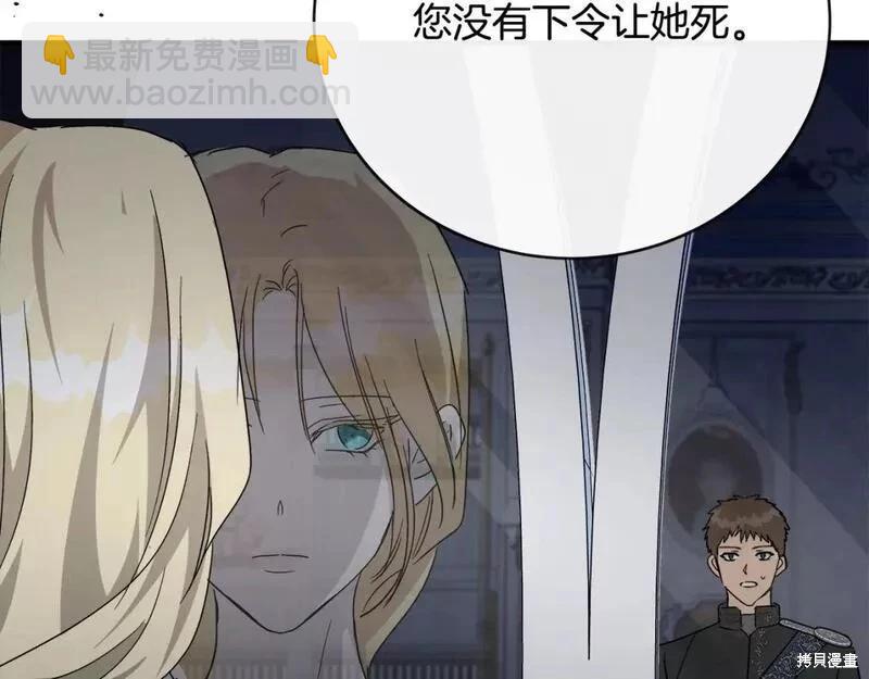 第143话143