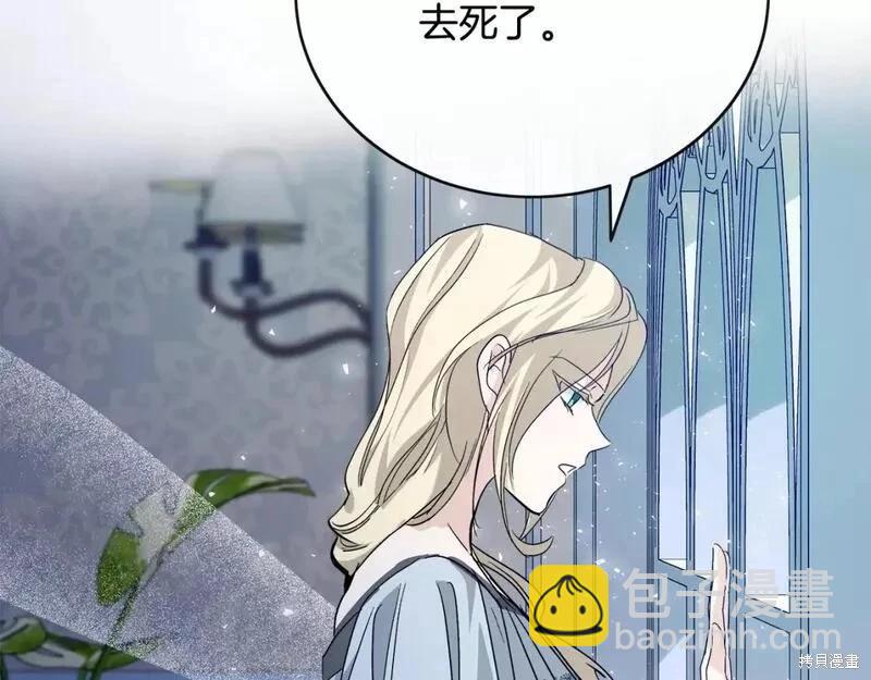 第143话146