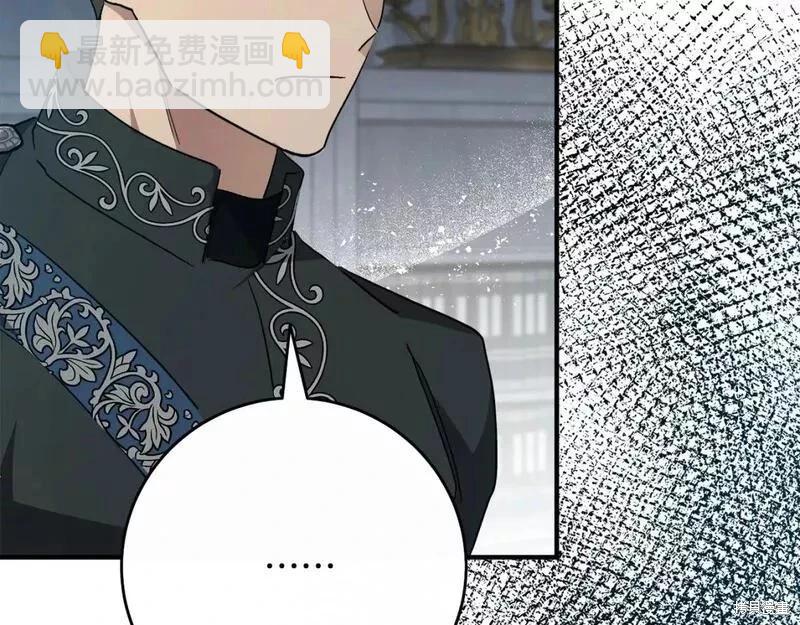 第143话177