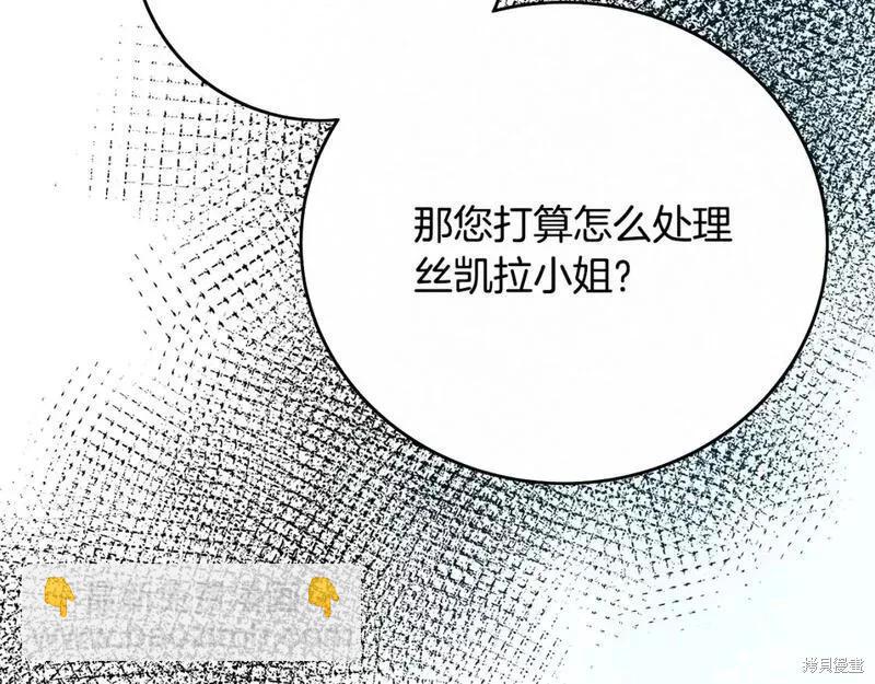 第143话178