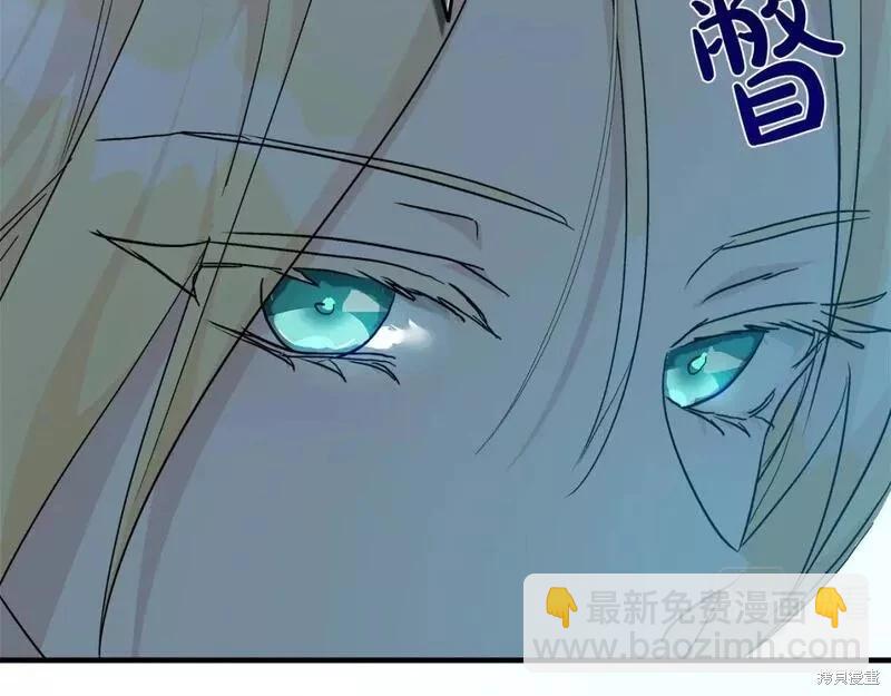 第143话180